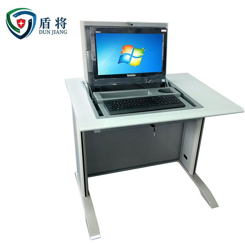 盾将翻转电脑桌多媒体办公桌22寸隐藏式学习培训桌红胡桃色FZ20 单人图片