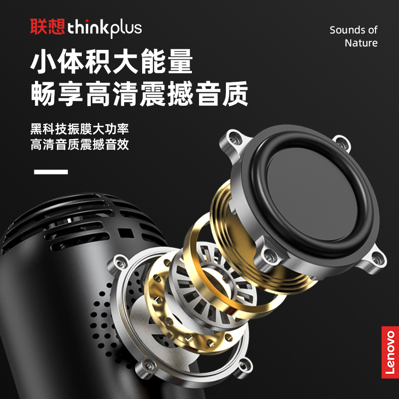 联想M1粉色 无线K歌手机麦克风扩音器声卡套装 唱歌录音全向麦话筒主播神器音响一体无线蓝牙家庭ktv