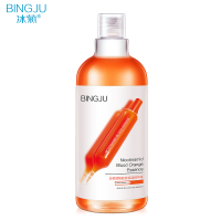 冰菊血橙烟酰胺高保湿精华液500ml均匀肤色清爽控油补水保湿滋润肌肤