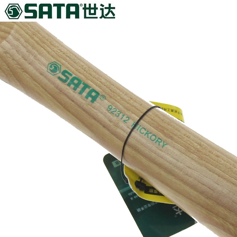 世达(SATA)木柄圆头锤2磅92314(单位:把)