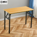 戴劲办公桌员工工位办公桌工作室长条桌学生桌单人长条桌 0.8*40单