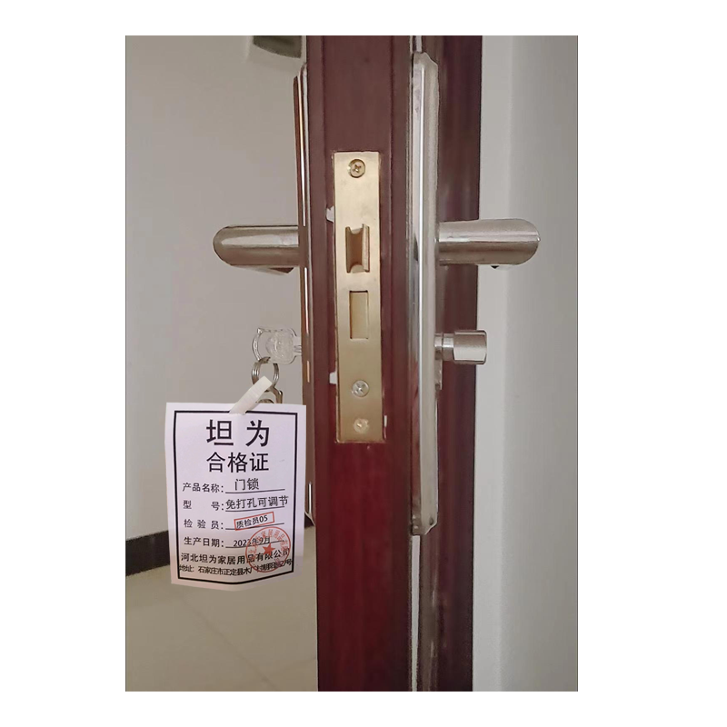 门锁通用型木门锁免打孔可调节面板整套含芯 160*88mm 套高清大图