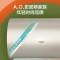 [专利免清洗]A.O.史密斯佳尼特80升电热水器CTE-80KB储水式