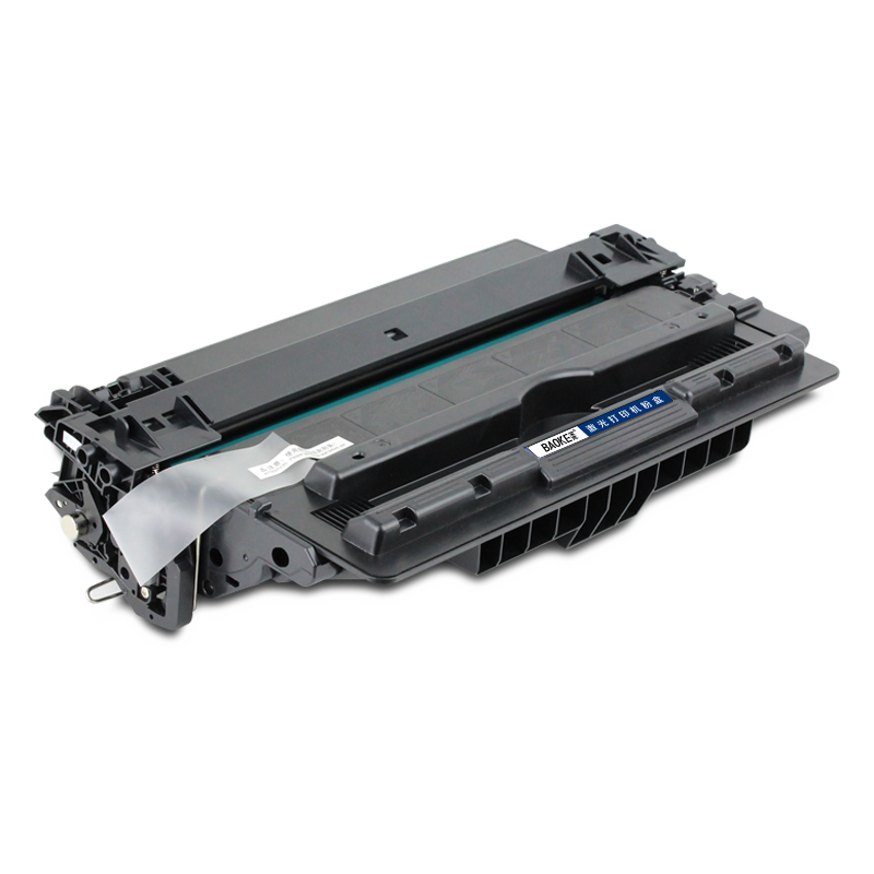 宝克(BAOKE)ZH-7516A 硒鼓墨粉盒 适用HP 5200/5200L/5200Lx/5200n 黑色 1支装高清大图