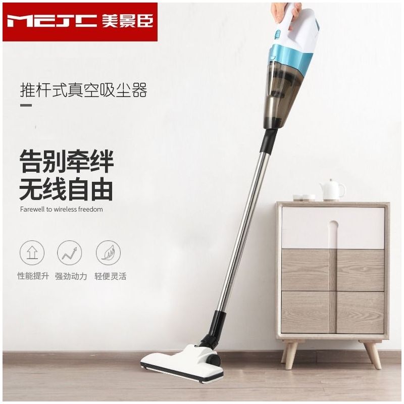 无线吸尘器家用小型手持式静音迷你强力大功率充电无绳机可车载用|黄黑款普通200W无杆子地拖