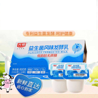 光明牛奶袋装酸牛奶饮品发酵型光明袋酸奶牛奶243ml*12牛奶