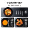 美的(Midea)家用微波炉 微波炉烤箱一体机 杀菌智能家用 800W速热20L大容量 6代变频 PC20M5W
