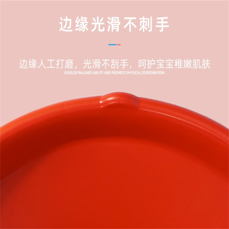 YK-037幼儿园大陀螺高清大图