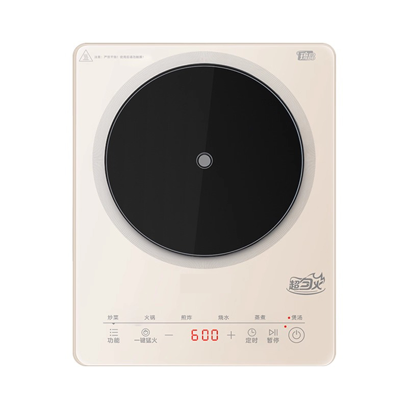 泰迪信 MC-22TA01 移动智家电磁炉 2200W大功率 1个