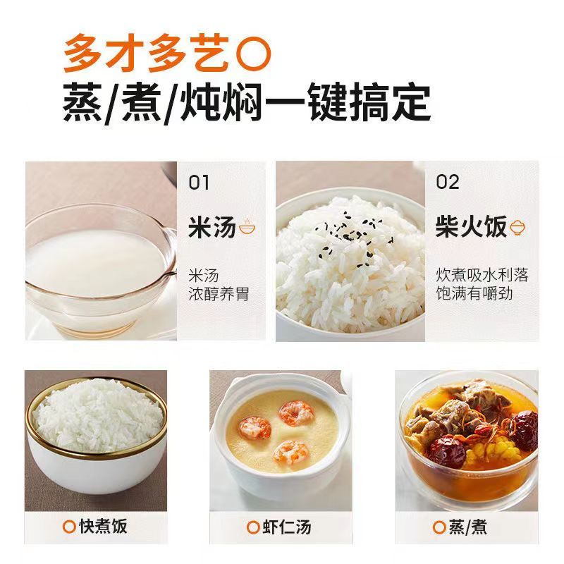 九阳IH铁釜电饭煲F40T-F376