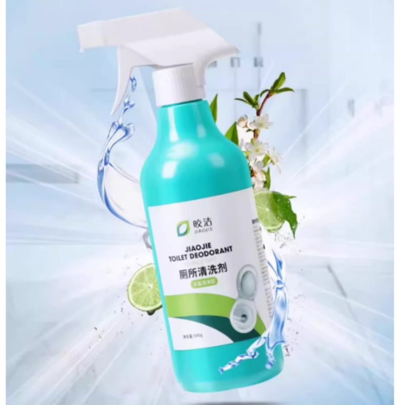 皎洁 洁厕剂(泡沫款)500ML/瓶高清大图