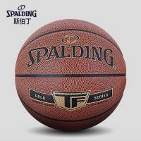斯伯丁(SPALDING)篮球76-857Y TF金色经典 PU材质 七号篮球室内室外通用篮球