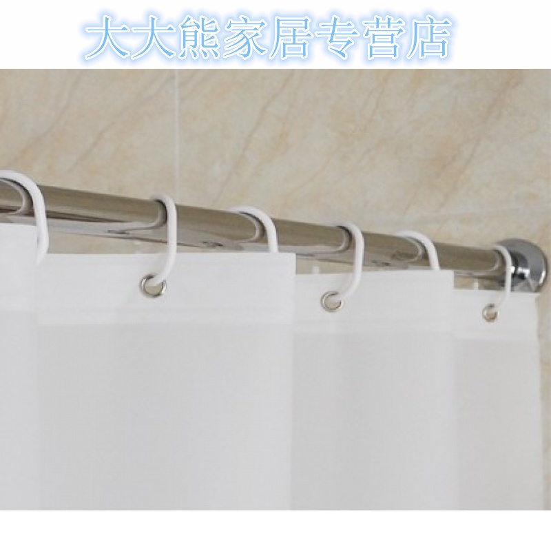 纯白防水浴帘布浴室帘酒店防水防霉隔断帘卫生间帘子送挂钩