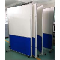 鑫睿辉 移动折叠隔离护栏 1000*2000mm 块