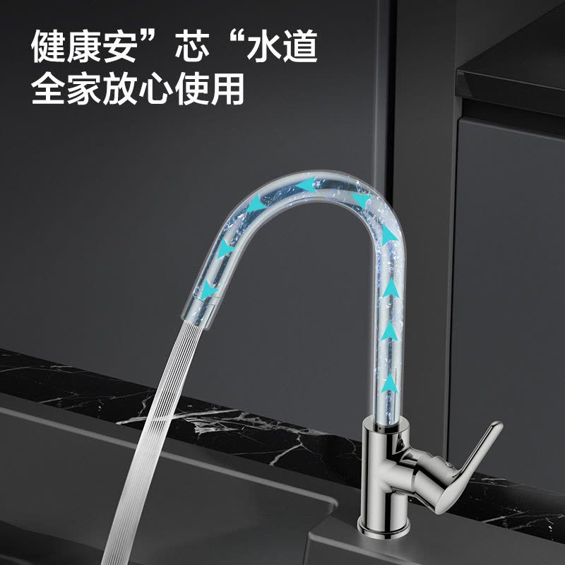 九牧(JOMOO) 双功能旋转厨房龙头 33080-205/1B3-Z图片