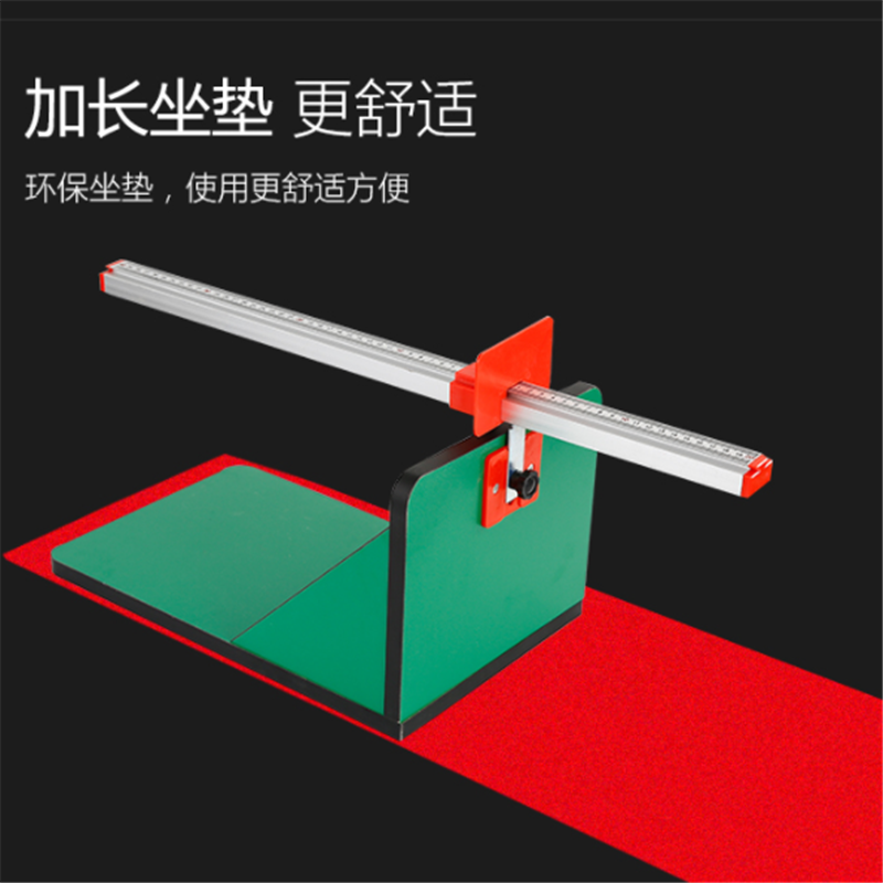 乐寿 YC 中小学生 坐位体前屈测试仪