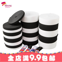 松紧带宽加厚弹力进口黑白色扁细跳橡皮筋绳服装裤子家用辅料包邮