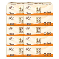 清风抽纸原木纯品可湿水卫生纸3层100抽*10包BR12XSC30BC(包装随机)