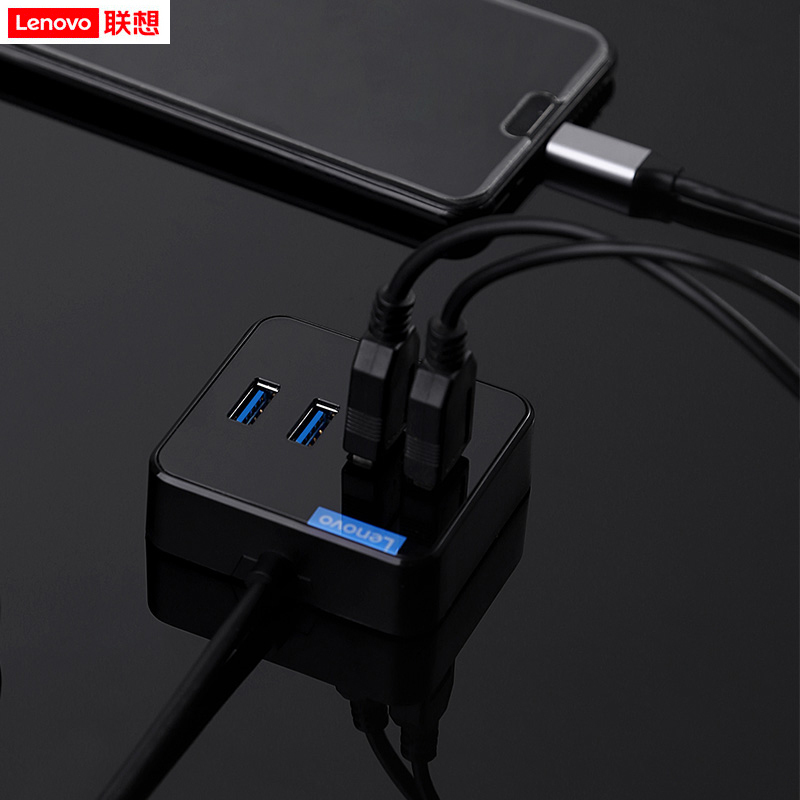联想usb扩展器3.0集分线器转换接头usb延长线一拖多功能拓展坞typec笔记本电脑外接插头多接口u盘转多口转接