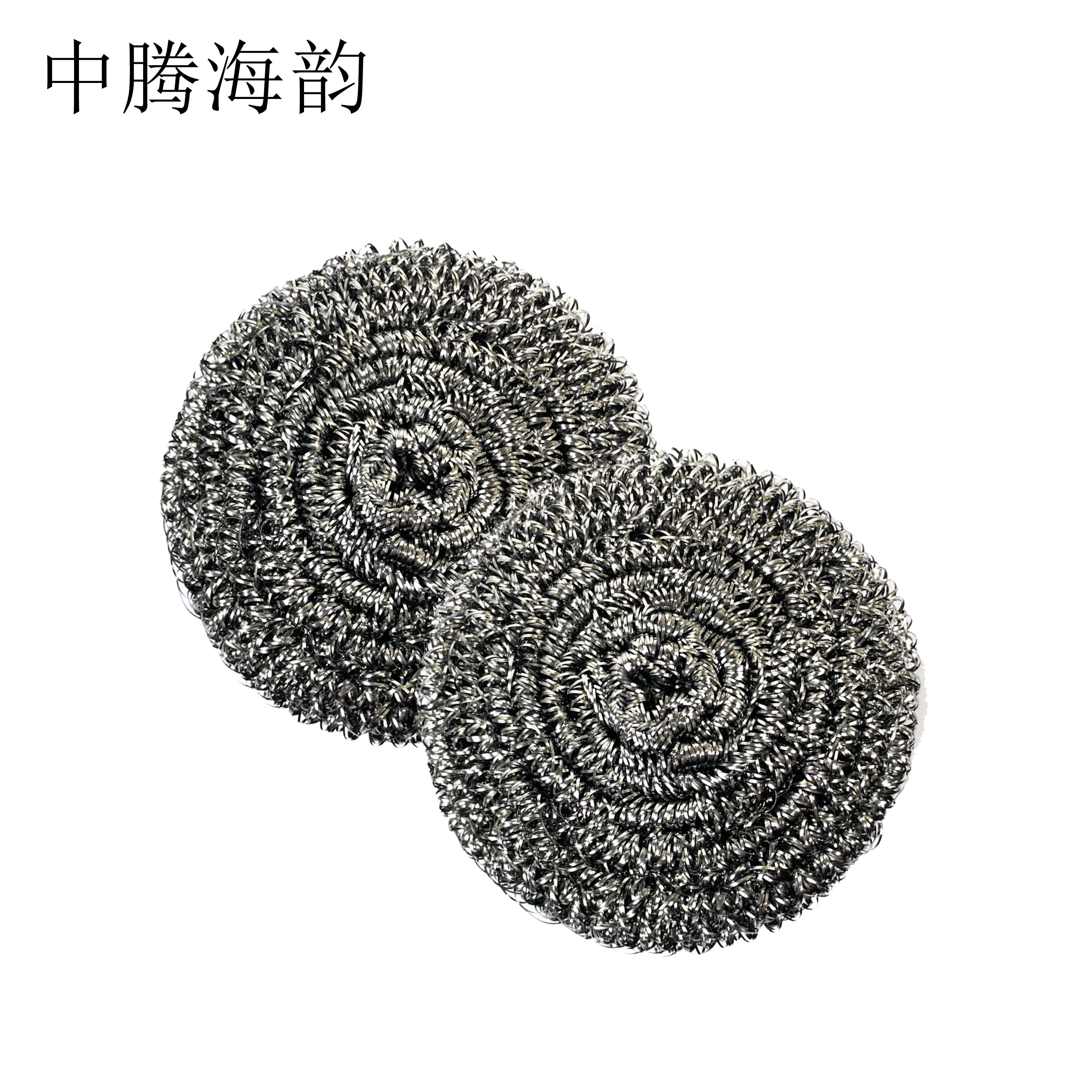 中腾海韵 钢丝球 40g 单位:个高清大图