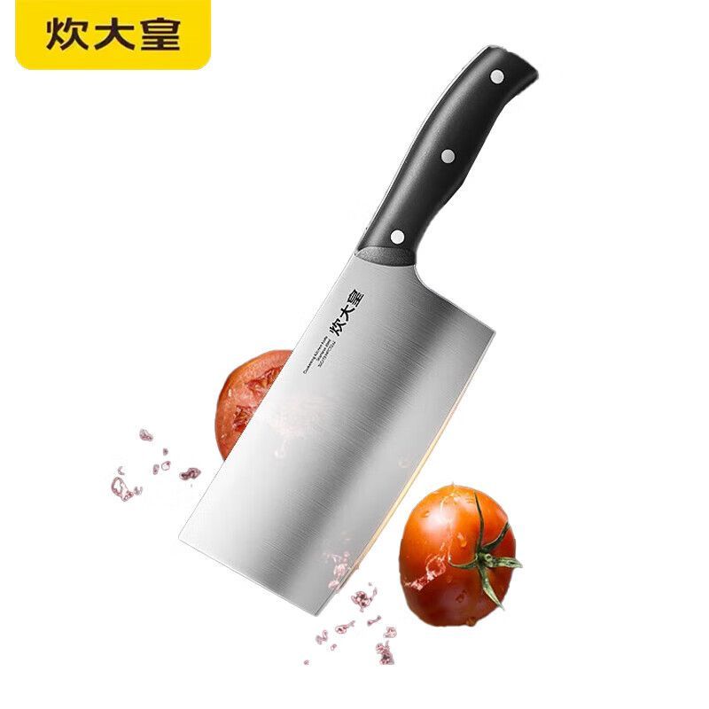 炊大皇(COOKER KING)锋锐刀具五件套FR05DJ高清大图