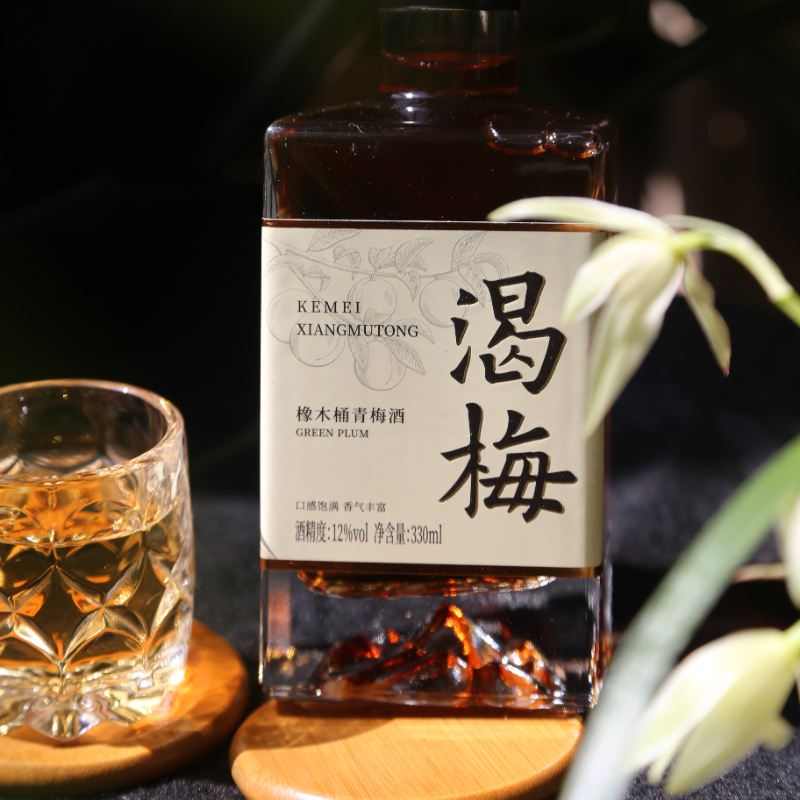 渴梅橡木桶青梅酒12度330ml微醺甜酒低度果酒方瓶送礼自饮聚会高清大图