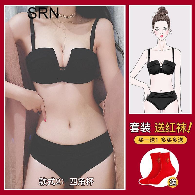 MNMU高端原创内衣 本命年红色无钢圈文胸套装牛年聚拢胸罩女内衣内裤一套