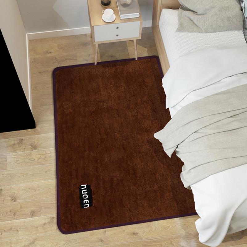 美帮汇地毯卧室床边毯床下毛绒垫子地垫家用脚垫卫生间浴室吸水垫 超柔-深咖 1.4&times;2米（客厅适用）