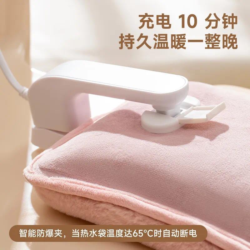 天虹国标电热暖手宝简约纯色毛绒电热水袋防爆暖手宝彩盒伴手礼 -天虹logo棕