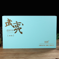 贞毫茶叶 武夷山乌龙茶水仙礼盒装 武夷岩茶茶叶250g礼品盒装