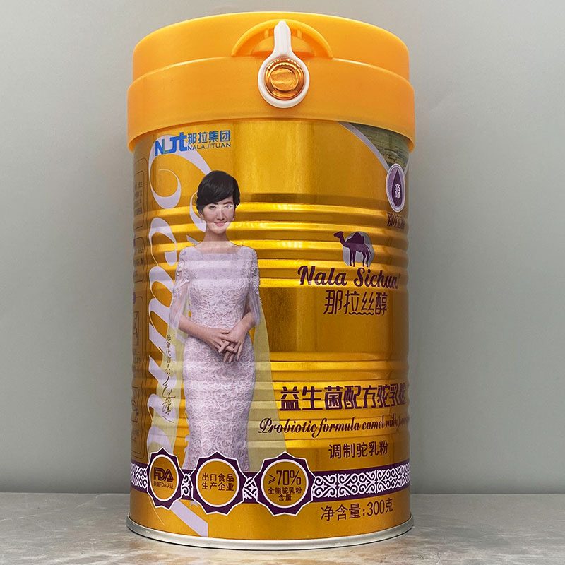 2罐新疆伊犁正宗那拉全脂富硒高钙益生菌配方驼乳粉300g真驼奶粉儿童孕妇成人中老年人老人病后术后身体质虚弱肠胃营养品补品高清大图