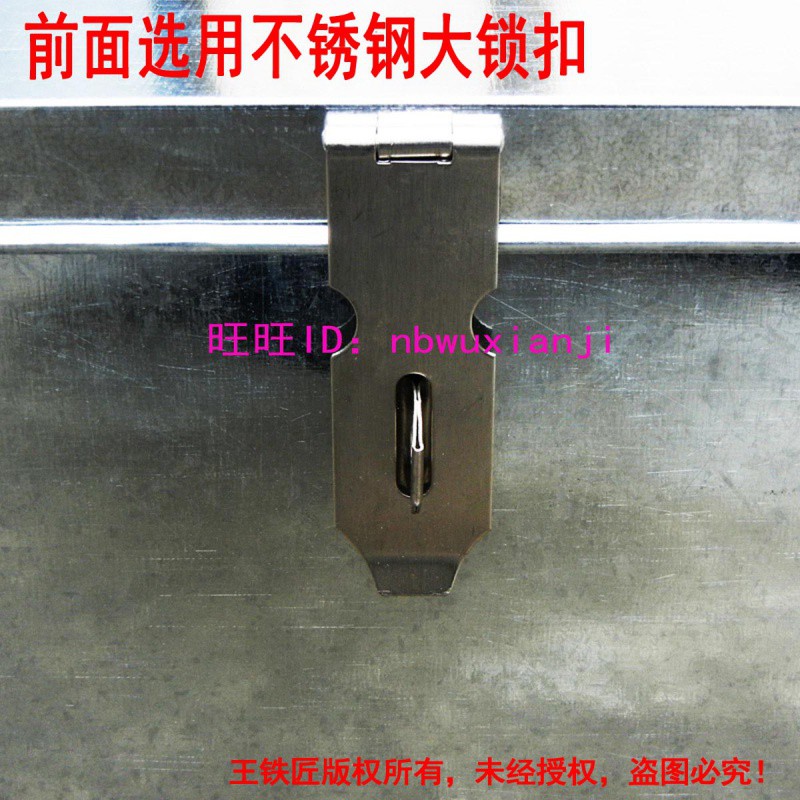 特大容量带锁的铁皮铁箱子长方形储物收纳盒整理小金属宿舍大号 三维工匠收纳箱高清大图