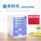 桌面文件柜办公室带锁塑料加厚多层组合柜子a4文件夹柜子办公用品