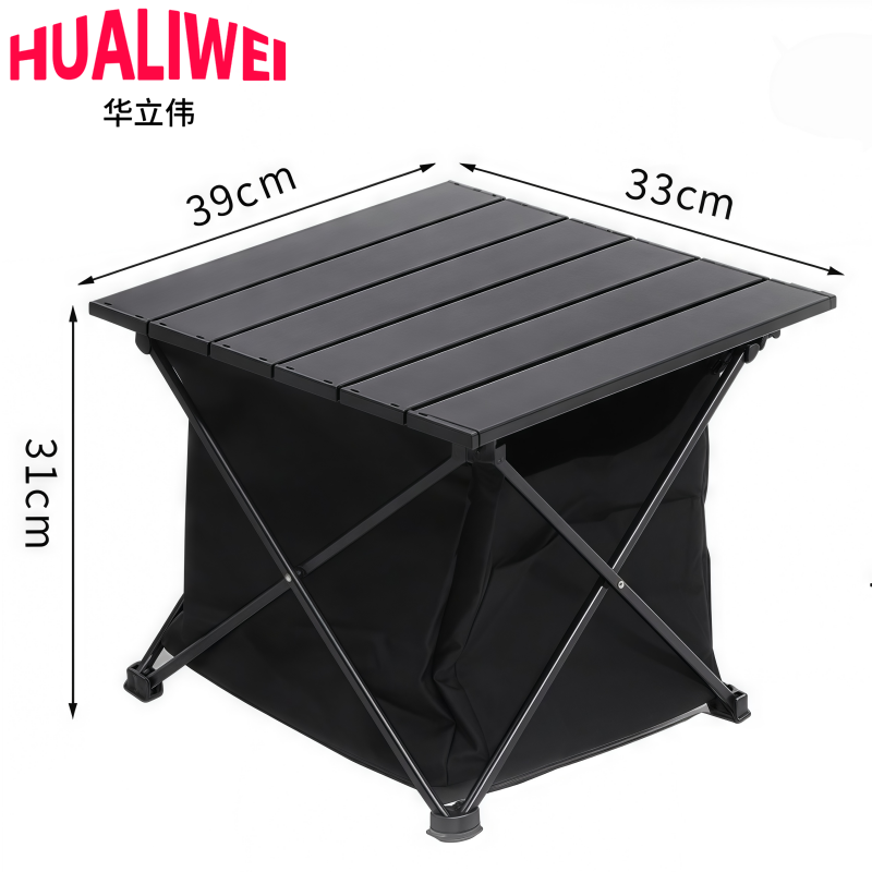 华立伟 折叠桌小号张