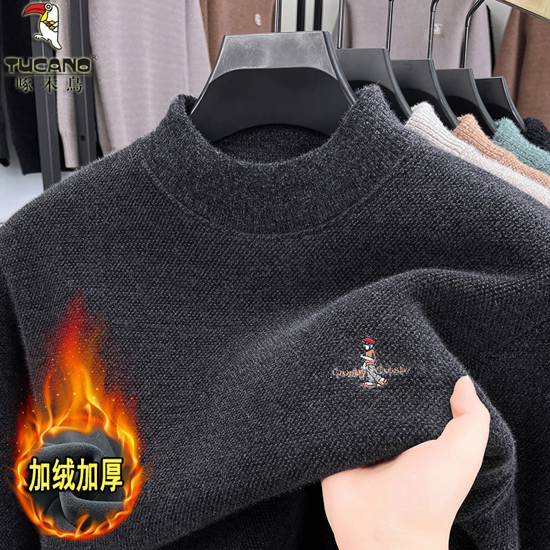 啄木鸟半高领加绒加厚男士毛衣2025冬季一体绒保暖羊毛针织打底衫 灰色52066加绒加厚 185/56适合175-185斤