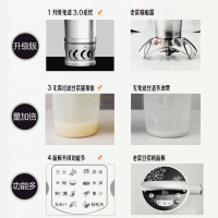 九阳（Joyoung） DJ13B-D08D 家用免滤豆浆机 全自动 多功能不锈钢五谷豆浆机官方旗舰店正品特价