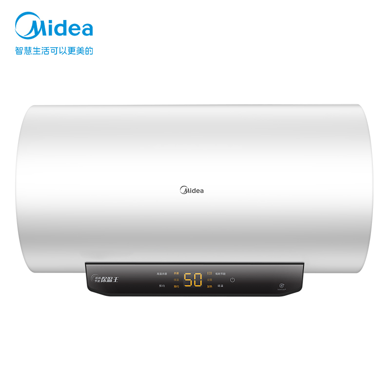 美的midea热水器家用2200w速热低耗节能72小时保温长效免换镁棒60升储