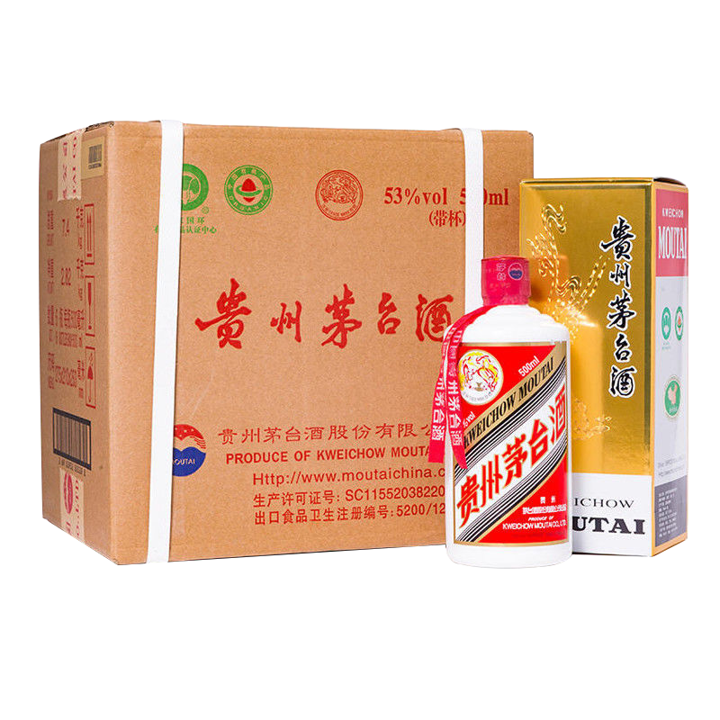 贵州茅台酒茅台飞天53度500ml飞天茅台酒6瓶整箱未拆封原箱