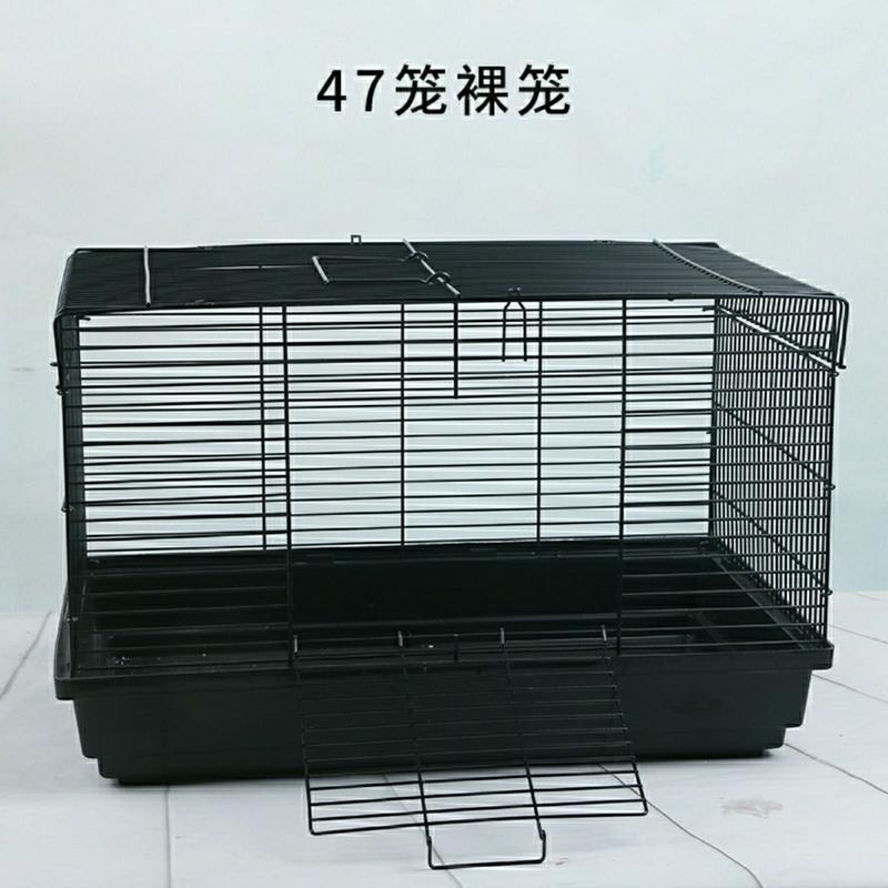 仓鼠笼基础笼47笼仓鼠笼子用品金丝熊窝别墅单双层套餐 [款]47笼裸笼(黑)