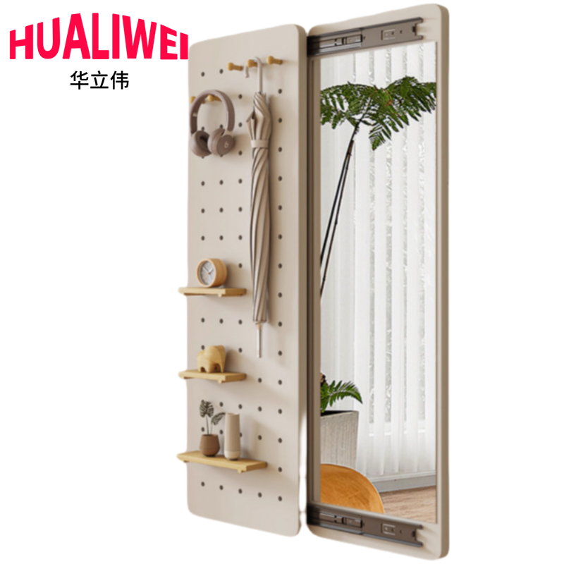 华立伟高清大图