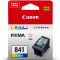 佳能(Canon)PG-840/CL-841 原装墨盒适用MX538、MX458、MX478、MG3680打印机