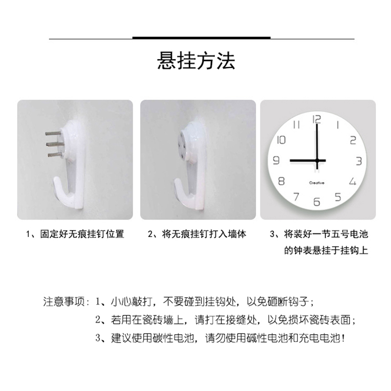 微浮简约钟 简约现代圆形挂钟客厅卧室书房钟表 家用静音创意个性时钟家居装饰品 办公室会议室墙面时钟壁饰 B款