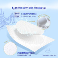 Tempo得宝天然无香经典有芯卷纸4层160g16卷卫生纸 四层加厚厕纸卫生纸家用实惠纸(整箱销售)(新旧包装交替发货)
