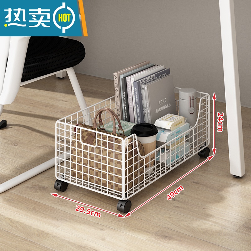 敬平办公室置物架小推车收纳柜桌下书架书包零食桌面床头工位放包器高清大图