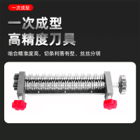 俊媳妇海鸥多种型号专用不锈钢切面刀电动压面机原装圆细宽窄扁板面搓面条刀全自动面条机配件不锈钢3/9mm扁面刀厂家直发