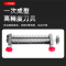 俊媳妇海鸥多种型号专用不锈钢切面刀电动压面机原装圆细宽窄扁板面搓面条刀全自动面条机配件不锈钢3/9mm扁面刀厂家直发