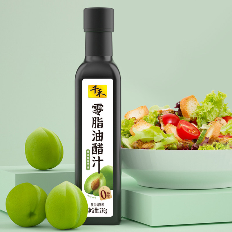 千禾零脂油醋汁276g单瓶装 厨房家用沙拉汁拌蔬菜水果蘸料酱0脂肪高清大图