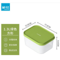 茶花冰箱收纳保鲜盒食品级塑料微波炉饭盒密封水果蔬菜生鲜储物盒 1300ML蓝色绿色紫色 绿色