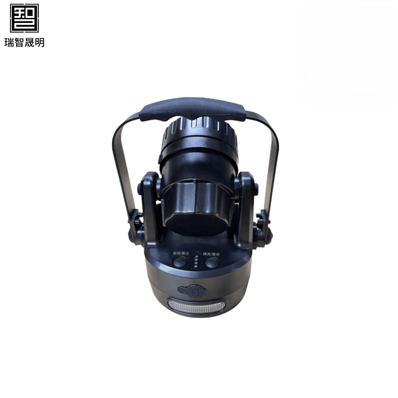 瑞智晟明(RZSM)轻便式多功能强光灯5152
