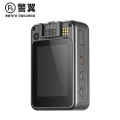 警翼H5执法记录仪 4K 8000万5G超清图传 智能语音声控智能AI语言翻译 H5-DF
